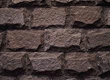 Камень лемезит-со сколом, цвет-бордо, фото Купить Лемезит-со сколом, цвет-бордо в Ростове-на-Дону